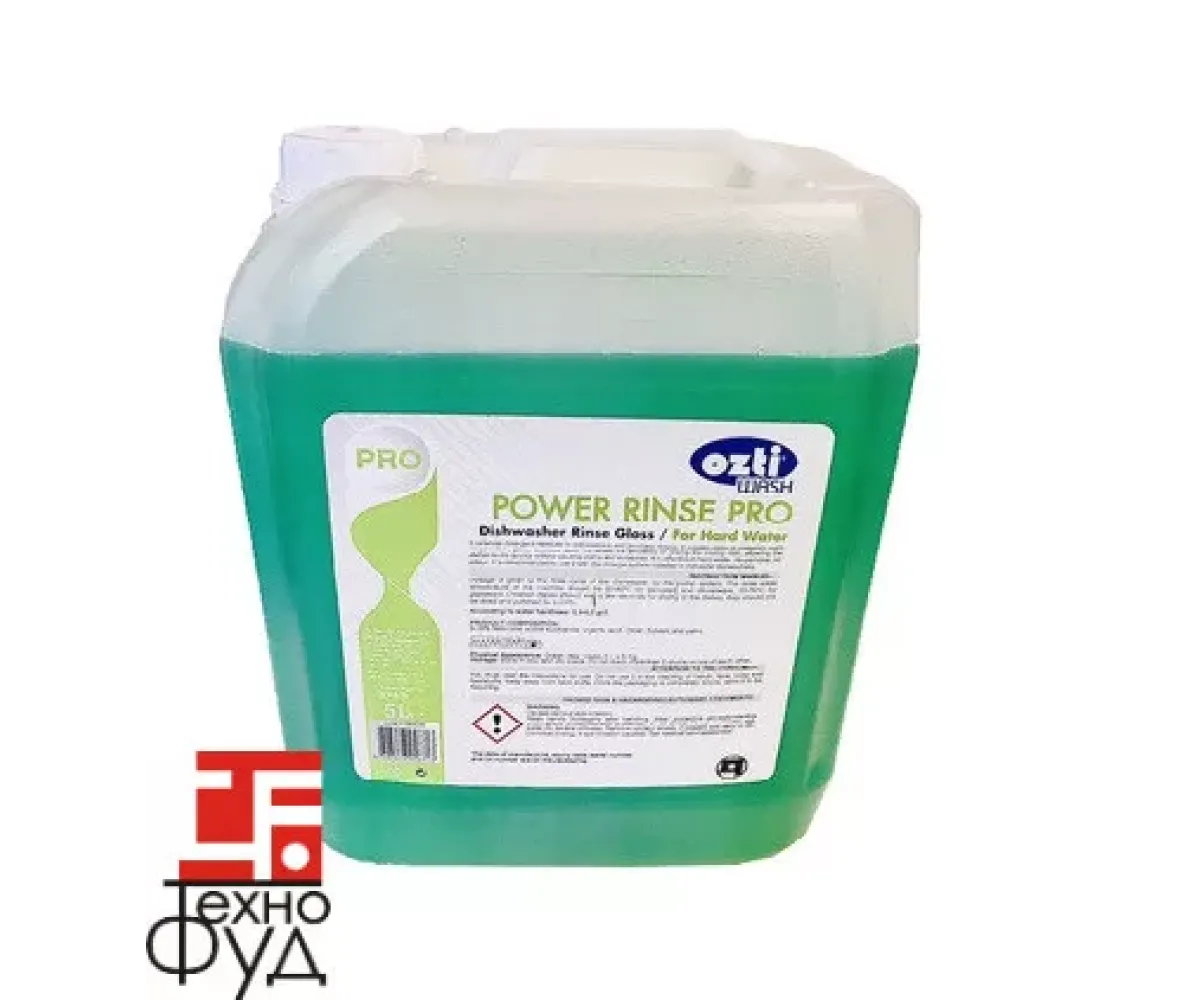 Средство ополаскивающее для посудомоечных машин POWER RINSE PRO 8899.P1003.05 (для жесткой воды)