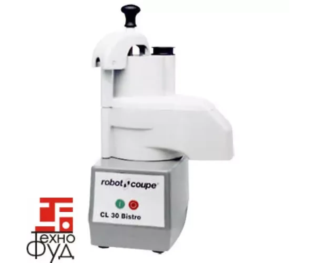 Овочерізка електрична Robot Coupe CL30 Bistro + 6D
