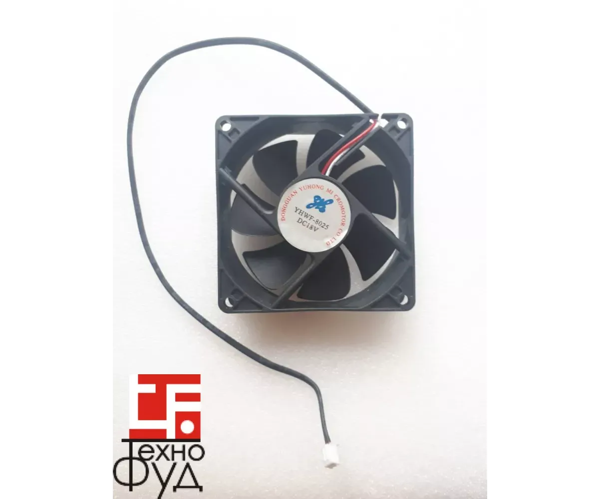 Двигатель обдува на индукционную плиту (основной в корпусе) 80х80 см 18V