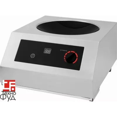 Плита індукційна WOK COLDFIRE CW 35