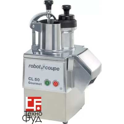 Овочерізка електрична Robot Coupe CL50 GOURMET (220)