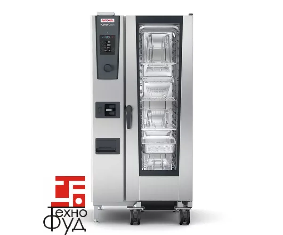 Пароконвектомат RATIONAL iCombi Classic 20-1/1