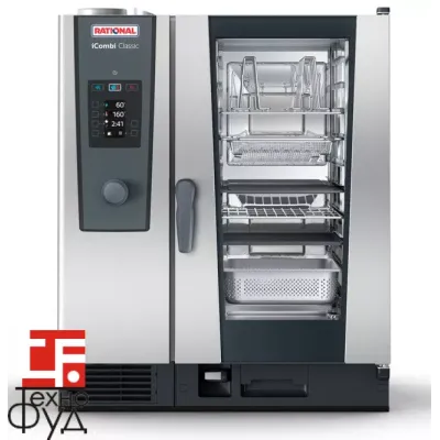 Пароконвектомат RATIONAL iCombi Classic 10-1/1