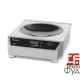Плита індукційна Wok Profi Line 3100 239766