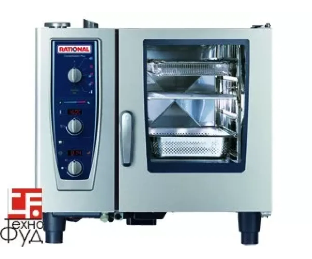 ПАРОКОНВЕКТОМАТ RATIONAL CombiMaster Plus XS
