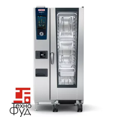 Пароконвектомат RATIONAL iCombi PRO 20-1/1