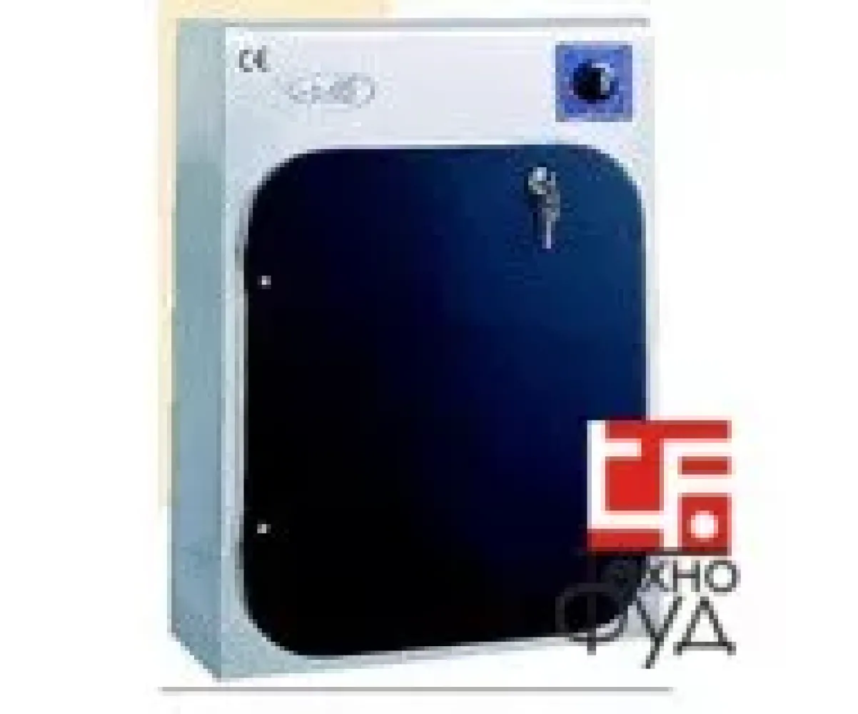 Стерилизатор для ножей OUV 4565