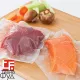 Гофрированные пакеты Т10 12х20 см для вакуумной упаковки