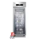 Шафа для дозрівання салямі AC5001 STG ALL 700 GLASS S LCD