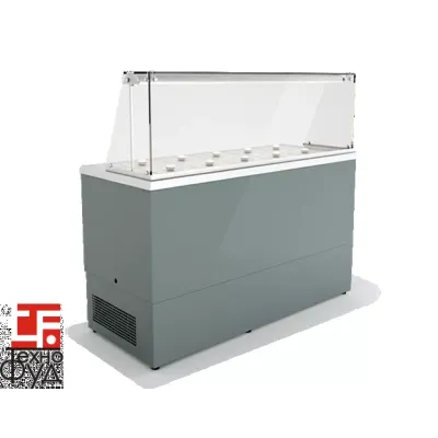Витрина для мороженого GELATO 1.5