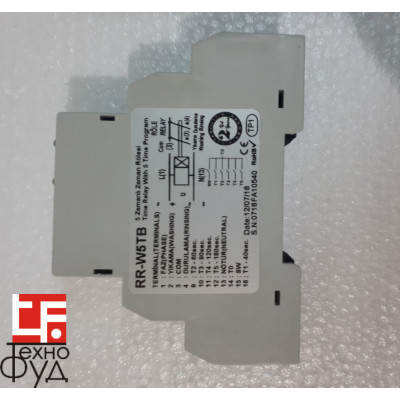Реле часу INTER RR-W5TB