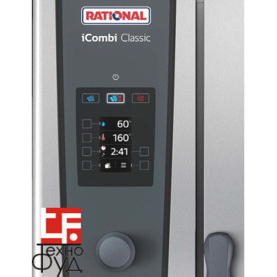 Пароконвектомат RATIONAL iCombi Classic 20-1/1