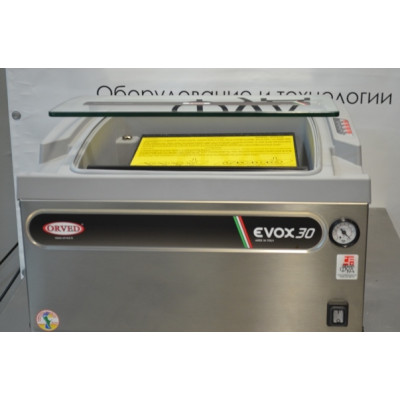 Вакуумний пакувальник EVOX 30 ORVED