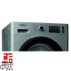 Сушильная машина WHIRLPOOL AWZ 9 HPS