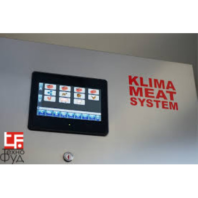 Шафа для дозрівання м'яса KMS1500PV