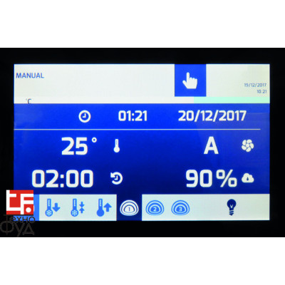 Стіл ферментаційний BGCT803RP з контролем вологості