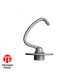 Миксер планетарный Artisan 4,8 л KitchenAid