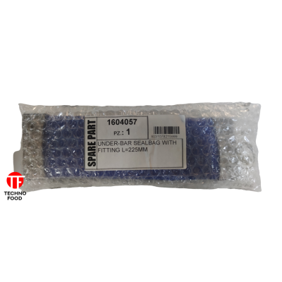 Подушка для підняття планки для запайки у вак.машині L=225MM (силікон)1604057