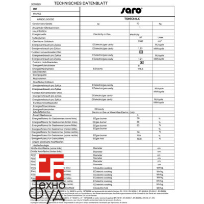 Газовая плита с электродуховкой TS95C61LX SARO