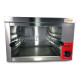 Гриль саламандра GoodFood GS600 Salamander