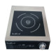 Плита індукційна GoodFood IC50 PRIME