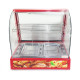 Вітрина теплова GoodFood WS2P RED
