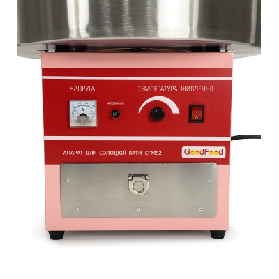 Апарат для приготування солодкої вати GoodFood CFM52