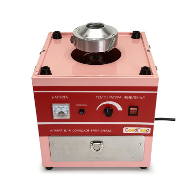 Апарат для приготування солодкої вати GoodFood CFM52