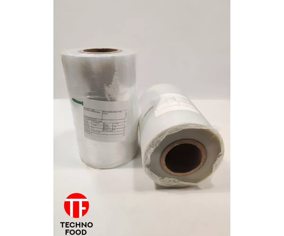 Пленка PET/PP PEEL 450 мм 7.0 кг Gastro Hit