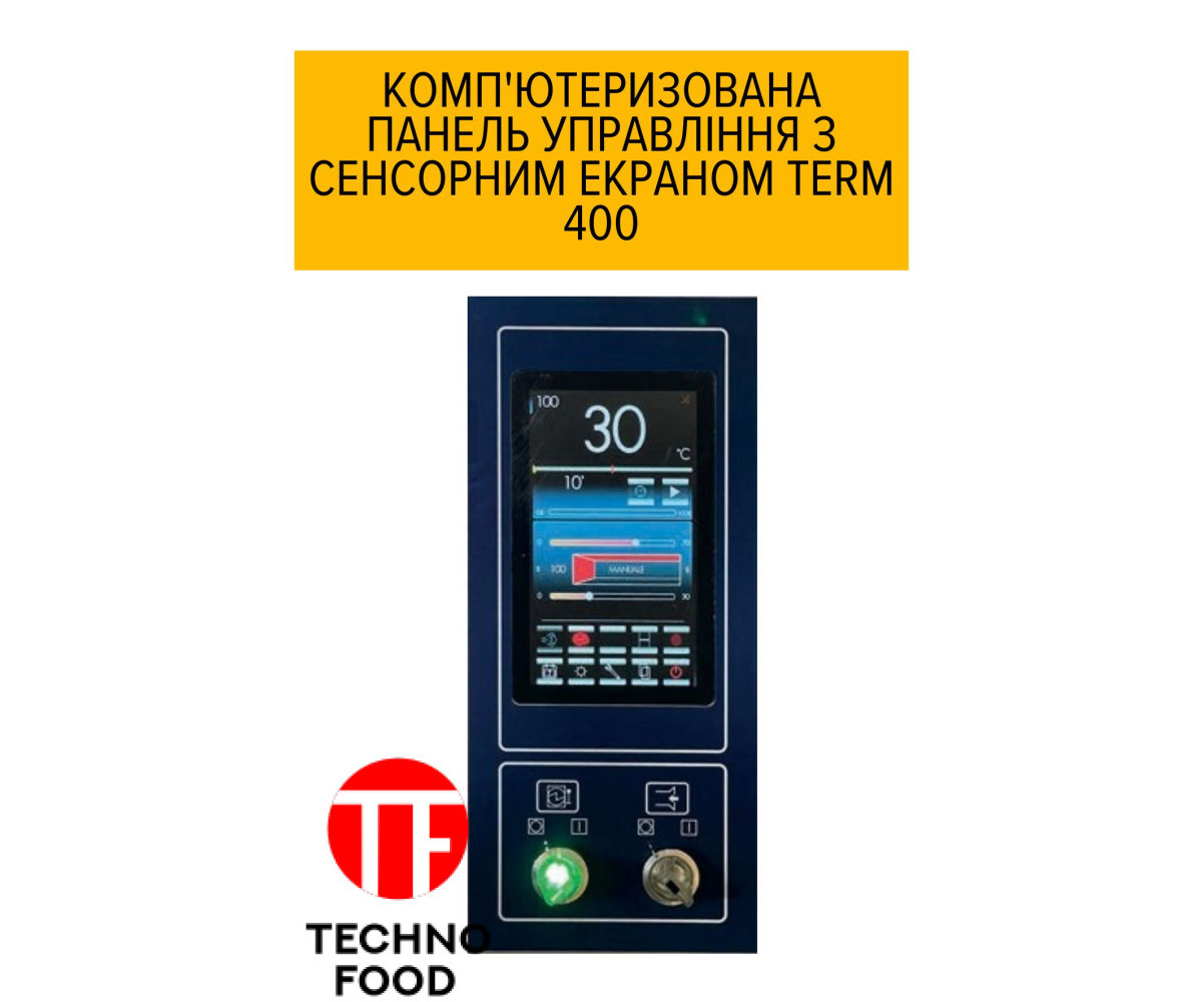 Подовая печь модель UP (высота камеры 250мм)