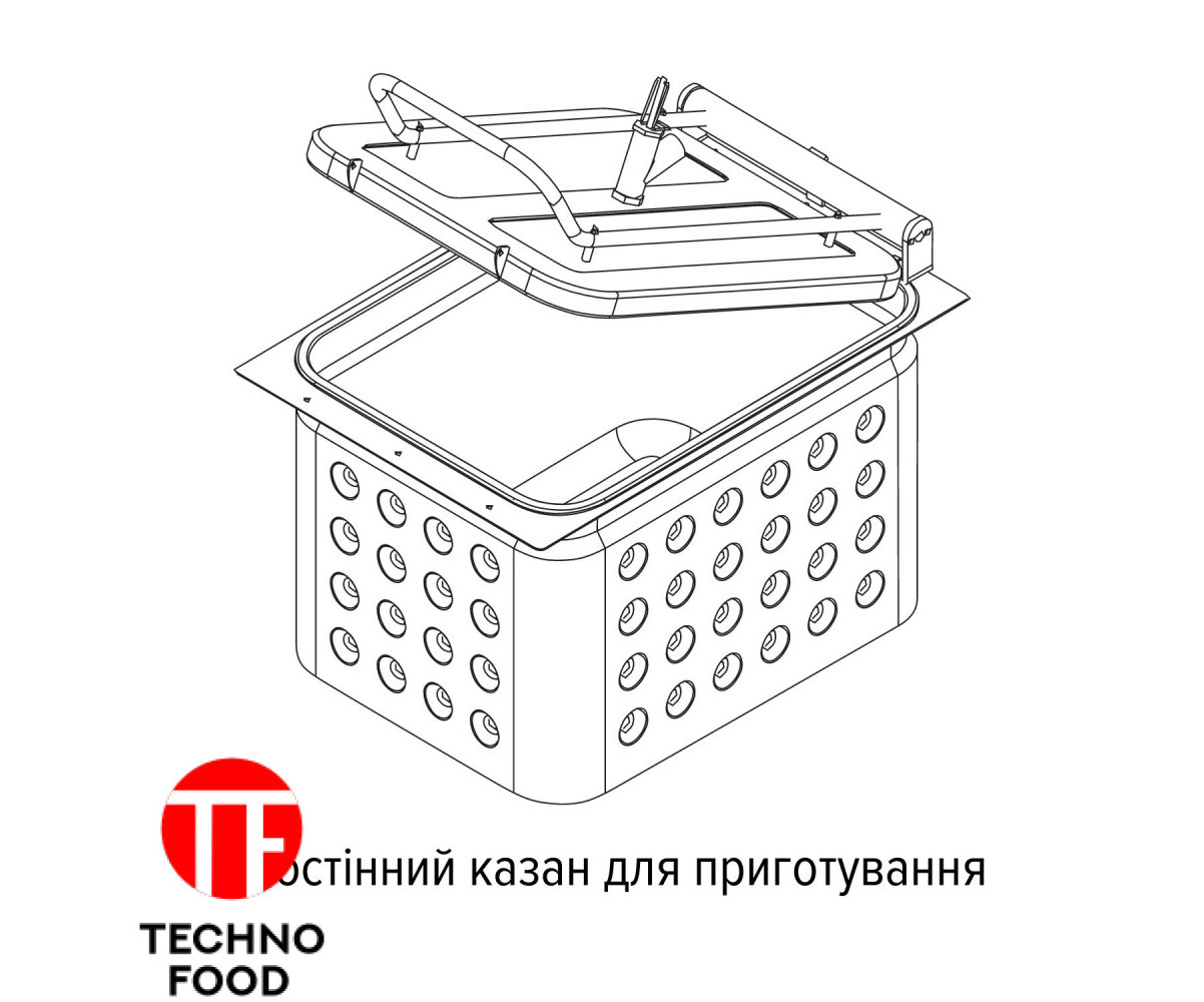 Польова кухня OFK 01eu