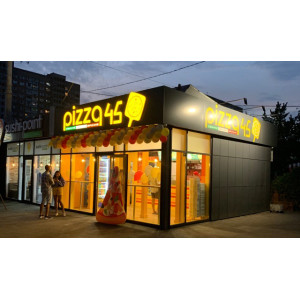 Pizza 45