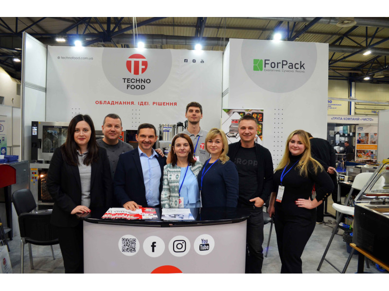 Технофуд на виставці FoReCH