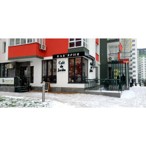 Кав’ярня-кондитерська Jardin du Cafe