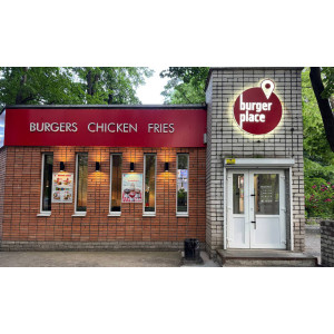 СУЧАСНЕ ОБЛАДНАННЯ ДЛЯ СУЧАСНОЇ КУХНІ: СПІВПРАЦЯ BURGERPLACE ТА КОМПАНІЇ «ТЕХНОФУД»
