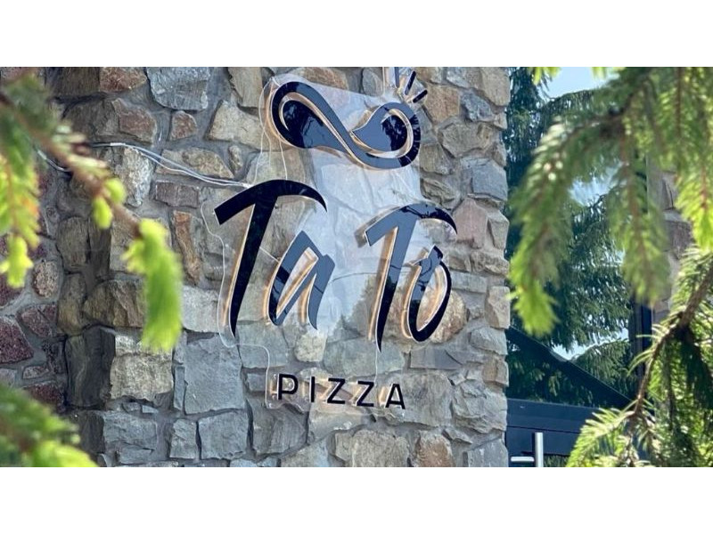 TA TO PIZZA: УЮТНОЕ ЗАВЕДЕНИЕ В СЕЛЕ ЗИМНЯЯ ВОДА С ЯРКОЙ КОНЦЕПЦИЕЙ