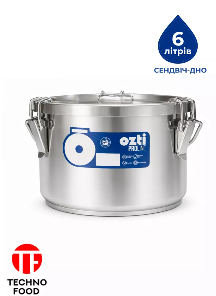 Ведро для транспортировки еды с сендвич дном OZTI 6 л, 0220.02415.20