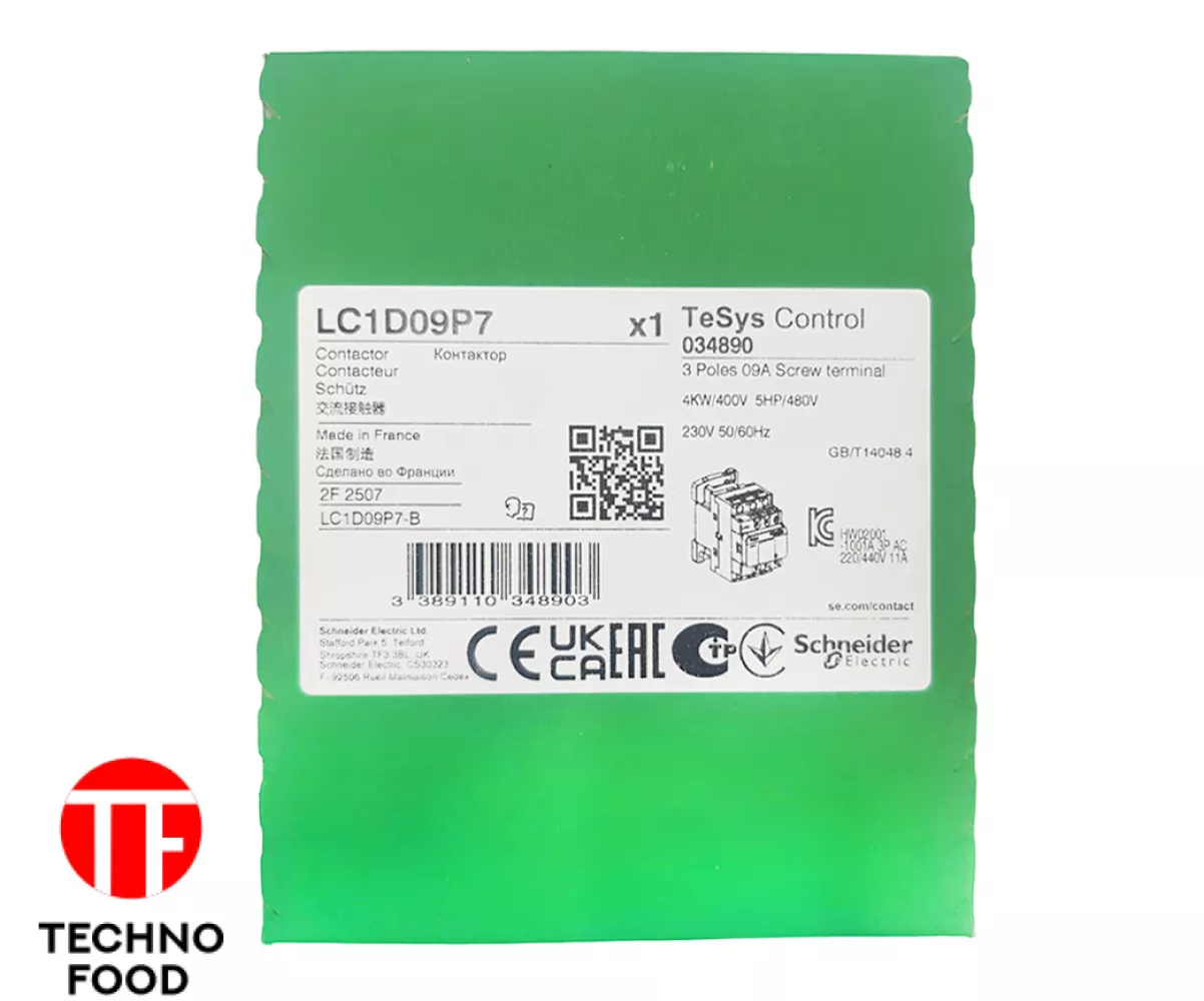 Контактор 9А 6046033 к пароконвектомату GIORIK