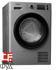Сушильная машина WHIRLPOOL  AWZ 9 HPS 