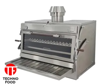 Піч вугільна 120 Silver ED PIRA