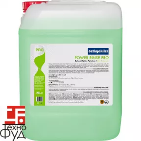  Средство ополаскивающее  для посудомоечных машин POWER RINSE PRO   8899.P1003.20  (для жесткой воды) 