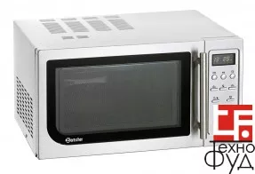 Микроволновая печь с конвекцией и  грилем 610835