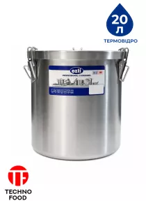 Термоведро, контейнер для первых блюд OZTI, 20 л, 0270.03231.01 
