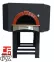 Дровяная печь для пиццы Design D120S