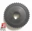 Шестерня для планетарного миксера CINP7-50405008 Plutone 7