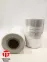 Плівка PET/PP PEEL 240 мм 4 кг 250 м  Gastro Hit