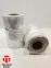 Плівка PET/PP PEEL 190 мм 3.0 кг 240 м Gastro Hit