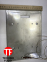 Тен до METROPACK10/STRONG METRO-PLAST  0