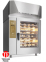 ХЛЕБОПЕКАРСКАЯ ПЕЧЬ DELIMASTER 8 RETIGO 2