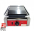 Гриль контактный ECG10 Panini RED      1
